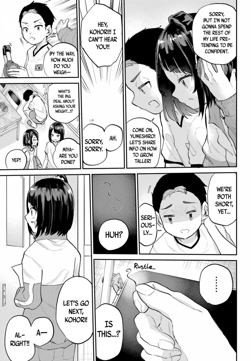 Miya-chan no Kyuuin Life! - Chapter 2 - Page 13