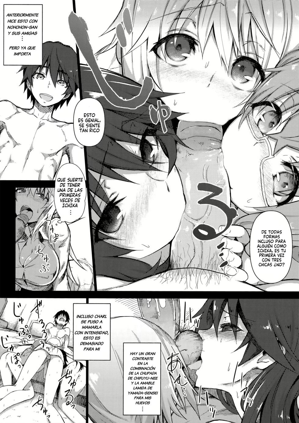 (C85) [Shinjuku Koma Gekijou (Komagata)] Hold-up Mondai RELOADED | El Problema de Aguantarse RECARGADO (IS <Infinite Stratos>) [Spanish] [Harenchi no Fansub] - Page 8