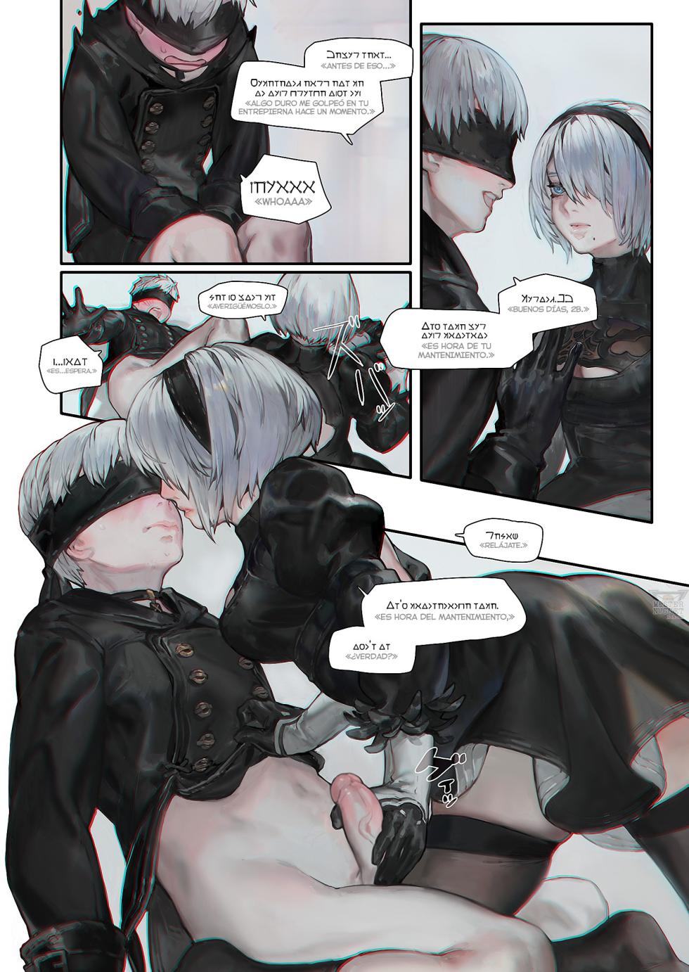 [Aoin no Junreibi (Aoin)] r[E]：2B9S (NieR:Automata) [Spanish] [Mister Nugget] - Page 6