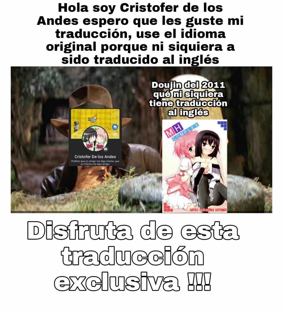 (C85) [Sudachic (Shiono Maki)] Futari wa Colorful na Yume o Mimashita (Puella Magi Madoka Magica) [Spanish] [CristoferDeLosAndes] - Page 2