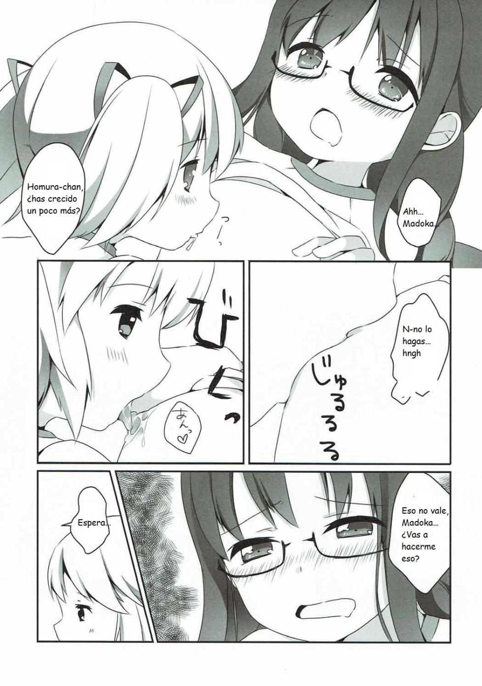 (C85) [Sudachic (Shiono Maki)] Futari wa Colorful na Yume o Mimashita (Puella Magi Madoka Magica) [Spanish] [CristoferDeLosAndes] - Page 13