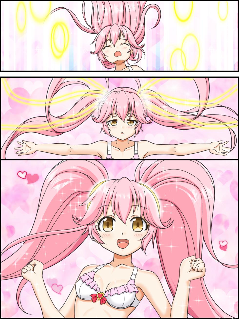 [Kutsugen Kanna] Henshin Mahou Shoujo Ririka (#COMPASS) - Page 12