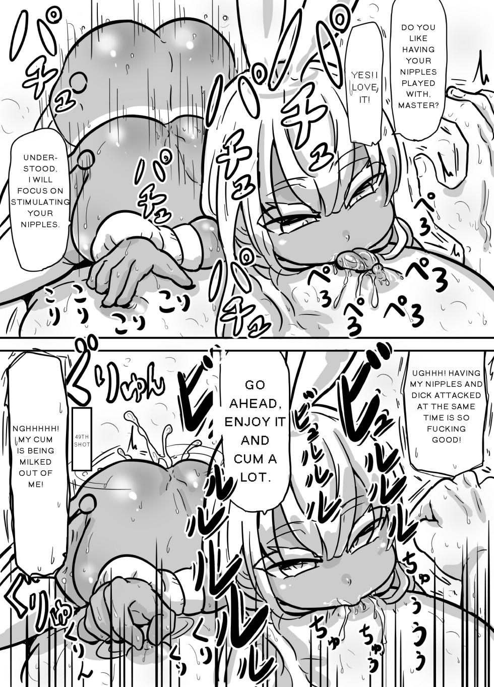 BANGS, FAT-BELLY, PRE-PUBESCENT, TANNED, YOUNG-GIRL-TYPE SEX-DOLL ANDROID PURIANA-CHAN [MTL] - Page 15