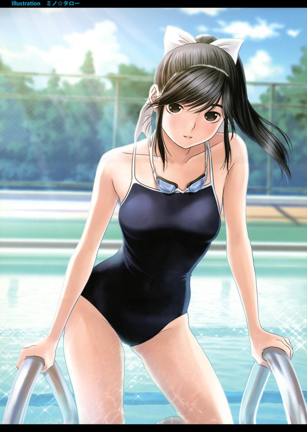 [Akitsu Mikami] Love Plus Manaka Days 1 (Love Plus) [Digital] - Page 2