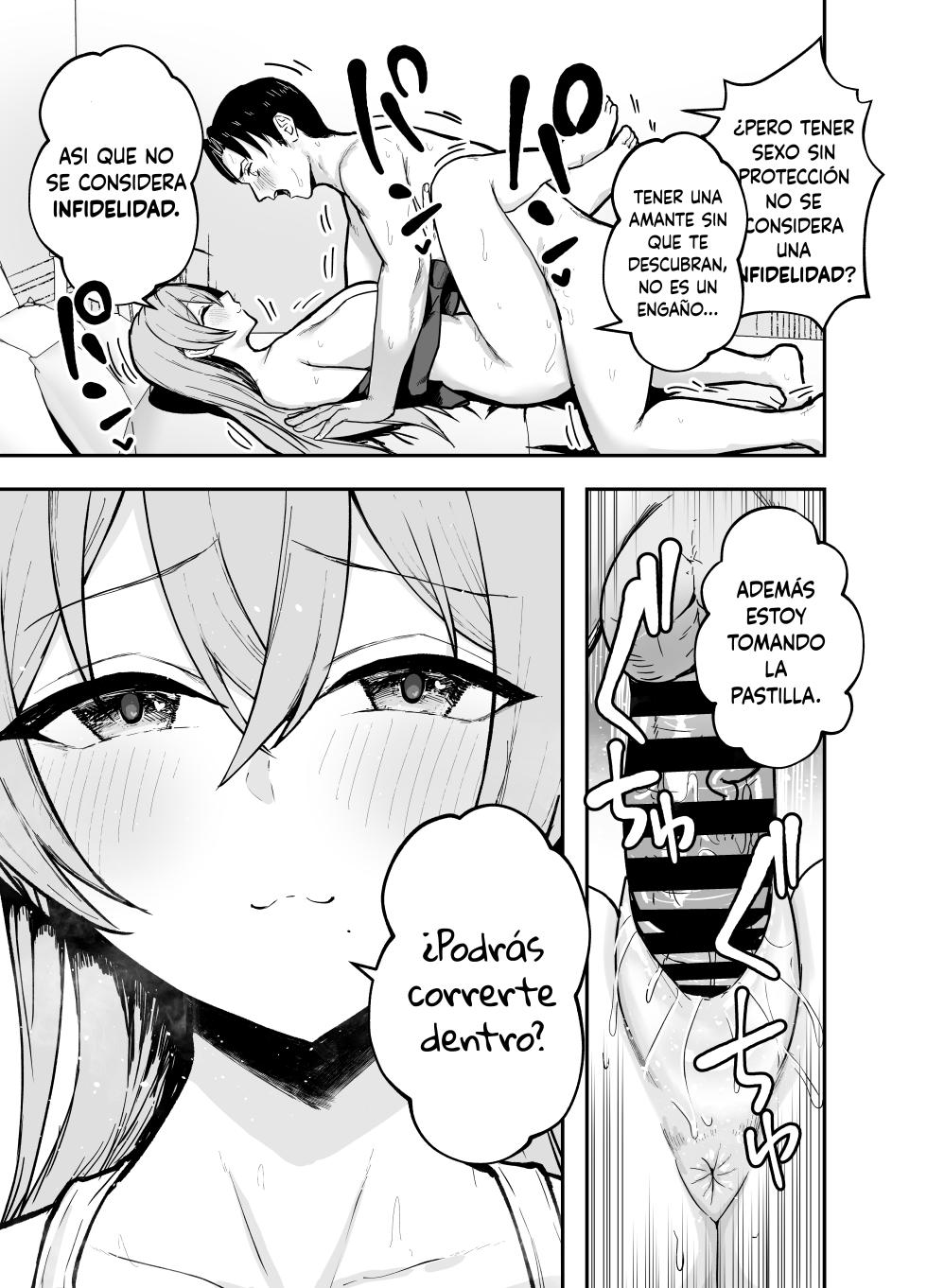 [Baketsu Purin] Nuitekureru Kanojo no Bakunyu Nee-chan | La Hermana Tetona de mi Novia me Ayuda a Correrme [Spanish] [DARKSIDE] [Digital] - Page 36