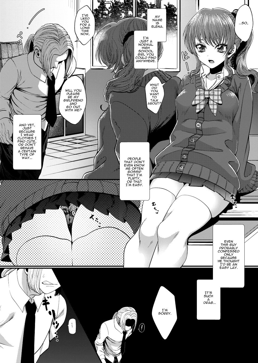 [Sakazaki/Pekopekosan] JK Elena and Nanami Complete (English) - Page 1
