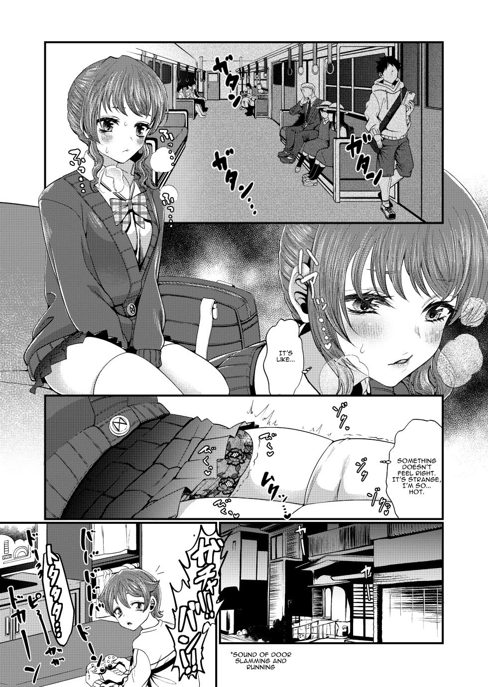 [Sakazaki/Pekopekosan] JK Elena and Nanami Complete (English) - Page 3