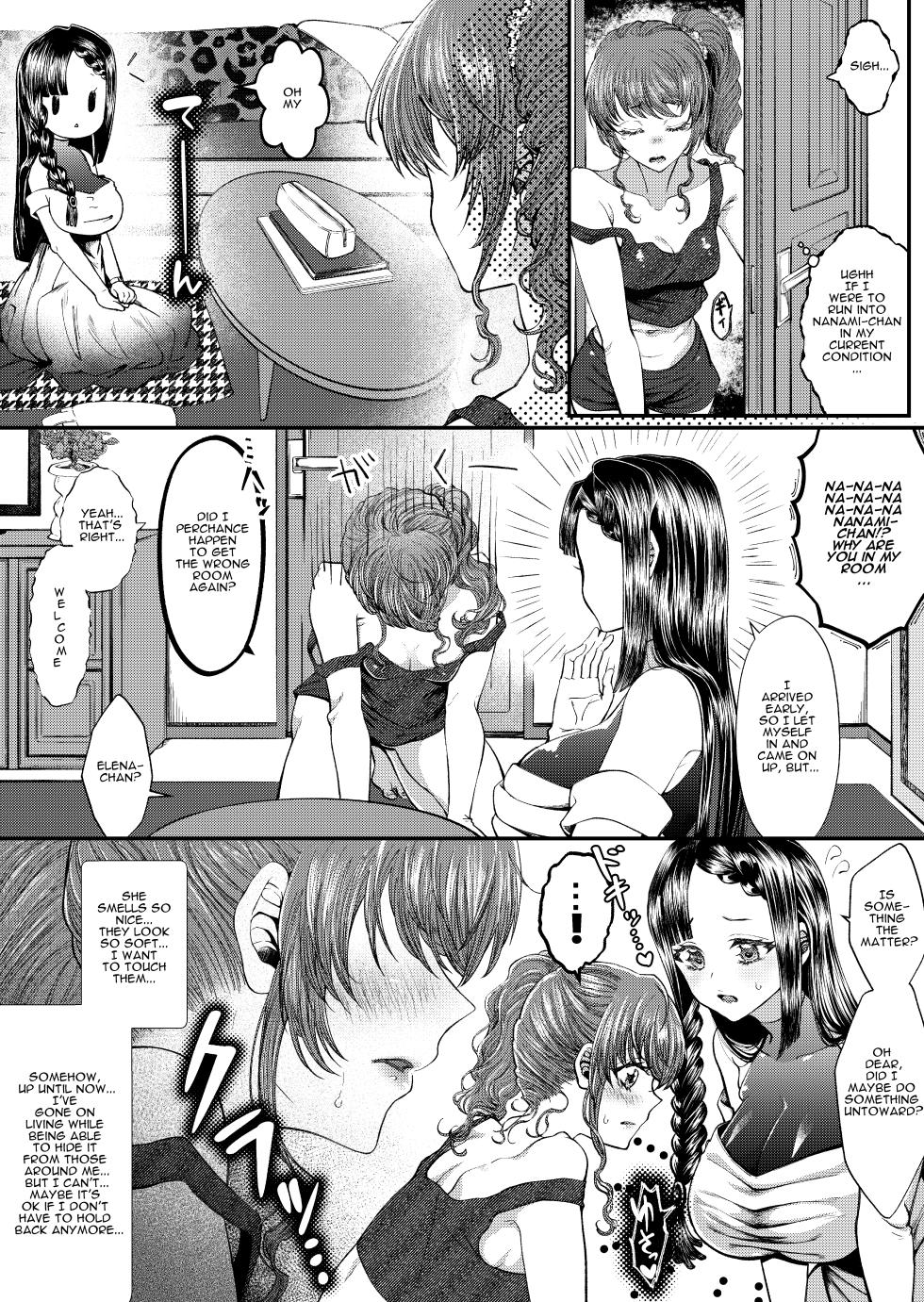 [Sakazaki/Pekopekosan] JK Elena and Nanami Complete (English) - Page 10