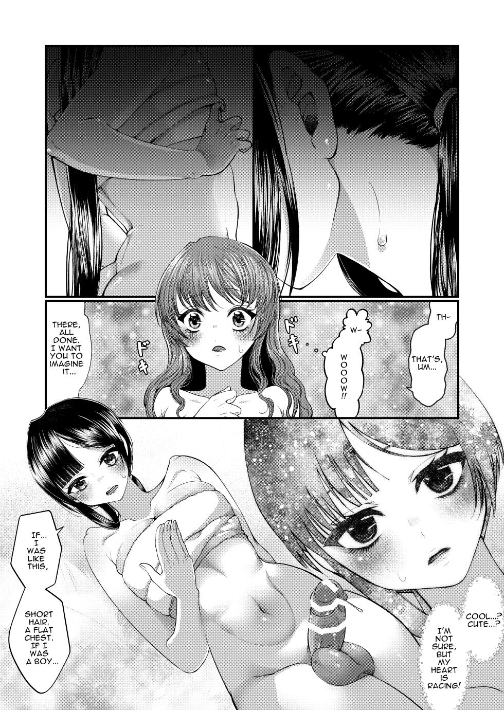 [Sakazaki/Pekopekosan] JK Elena and Nanami Complete (English) - Page 21
