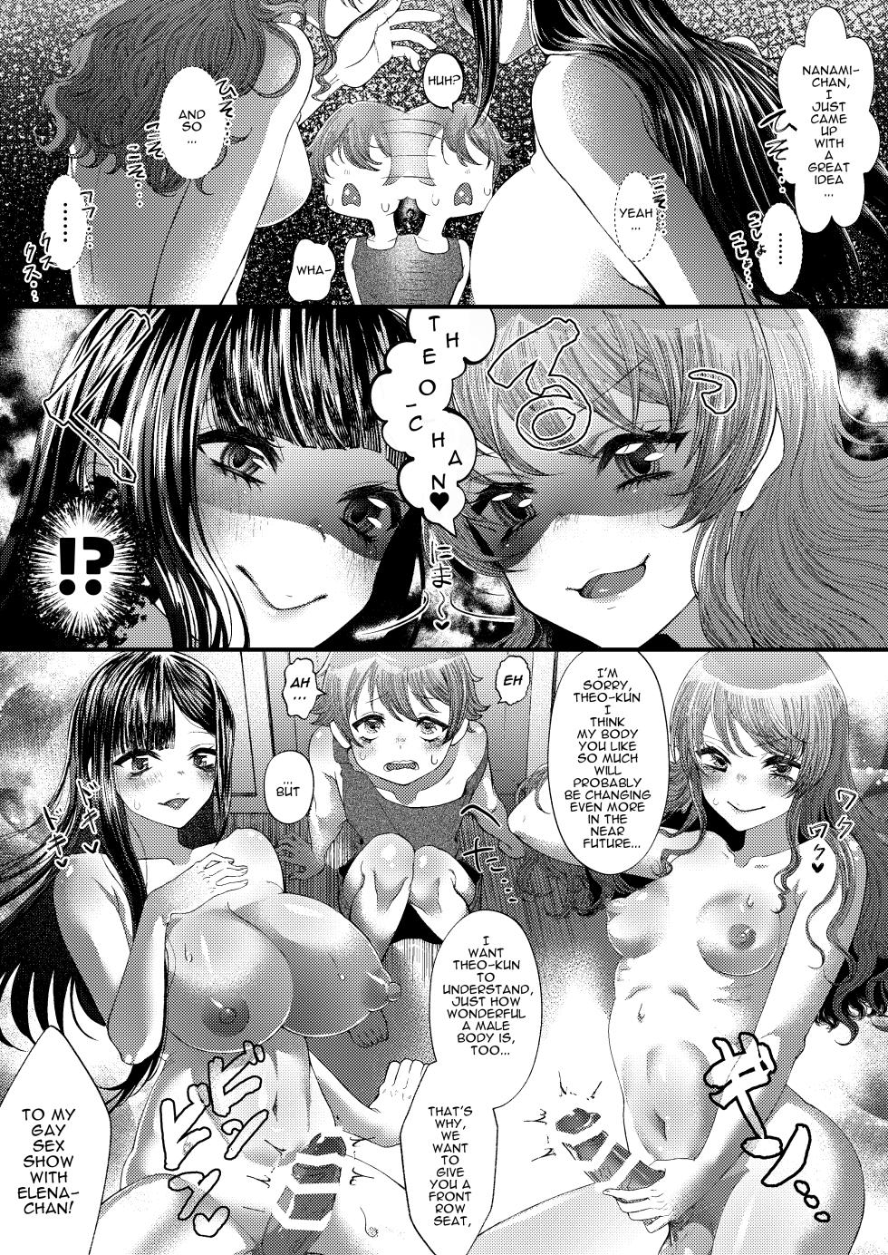 [Sakazaki/Pekopekosan] JK Elena and Nanami Complete (English) - Page 27