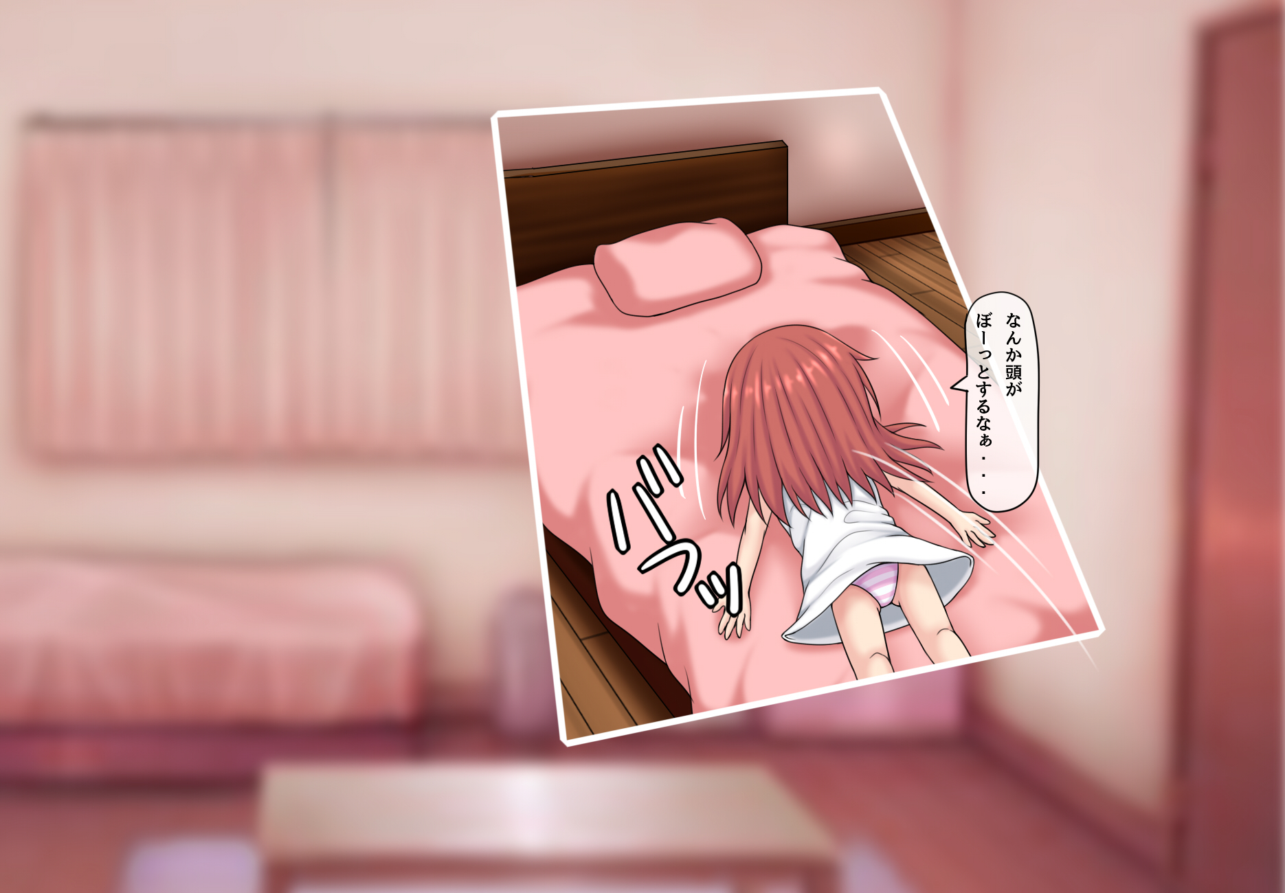 [Kanda] Tentacles Invading the Body Part 2.5 (Pixiv Fanbox) - Page 5