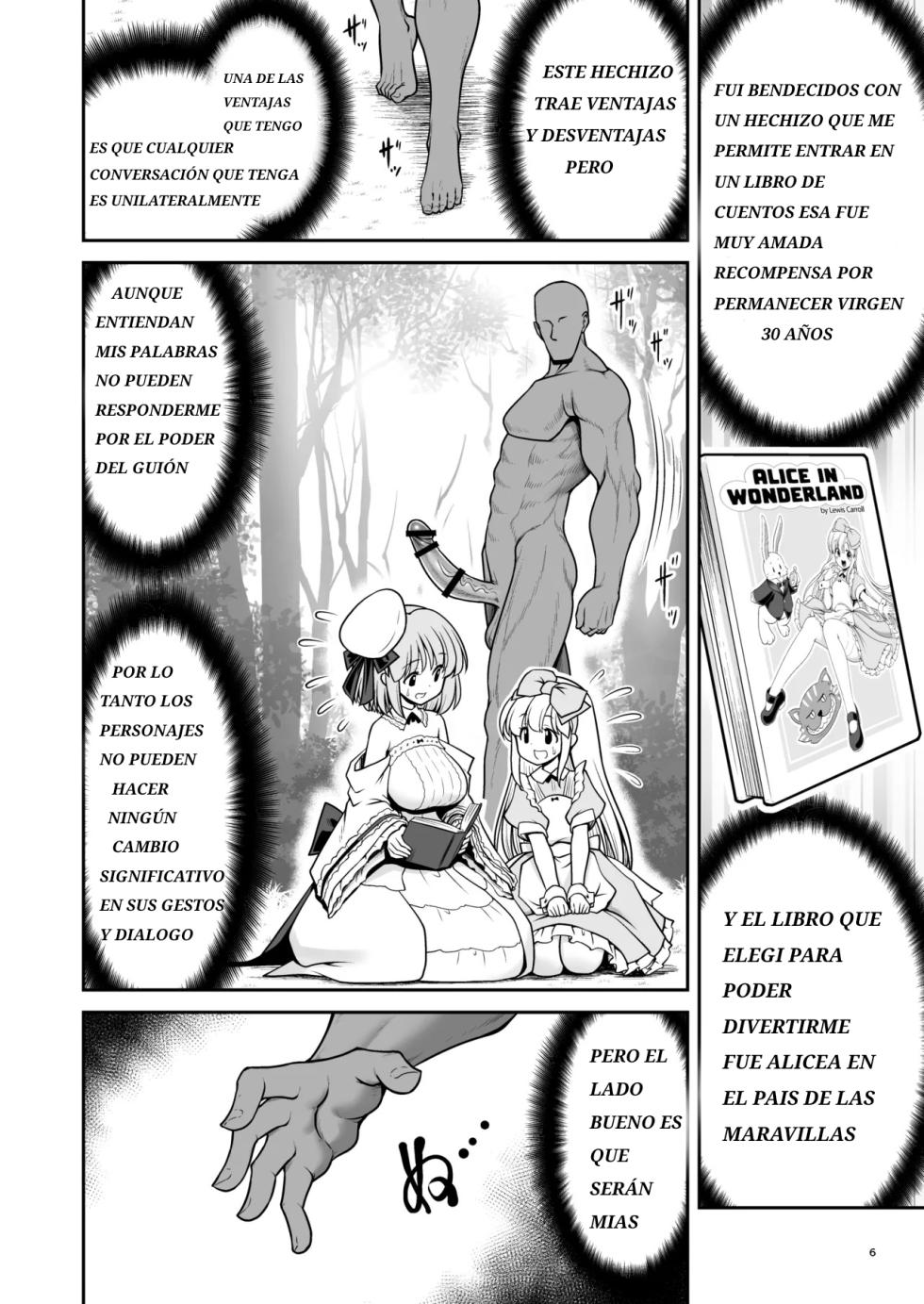 [Yosutebito na Mangakaki (Tomoki Tomonori)] Monogatari Dori ni shika Ugokenai Alice-tachi wa Ikurademo Ecchi na koto Yaritai Houdai | Como Alicia y las Demás sólo Pueden Moverse Según el Cuento, Puedo Hacerles Todas las Cositas Ricas que Quiera (Alice in Wonderland) [Spanish] [Lo Que Desea El Ganso = IFNOY TRADUCCIONES] [Digital] - Page 6