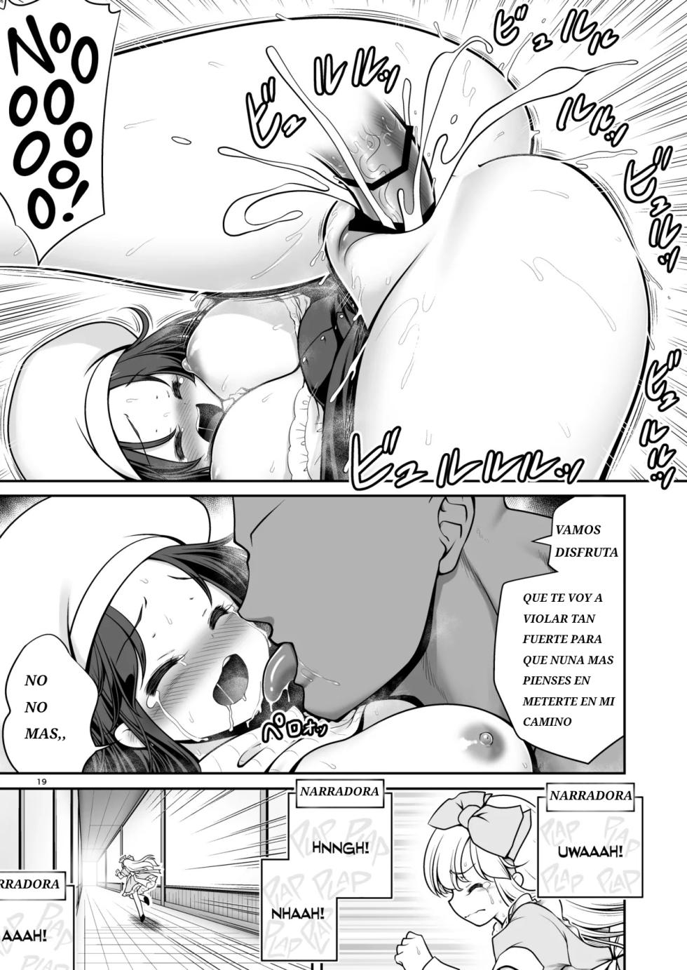 [Yosutebito na Mangakaki (Tomoki Tomonori)] Monogatari Dori ni shika Ugokenai Alice-tachi wa Ikurademo Ecchi na koto Yaritai Houdai | Como Alicia y las Demás sólo Pueden Moverse Según el Cuento, Puedo Hacerles Todas las Cositas Ricas que Quiera (Alice in Wonderland) [Spanish] [Lo Que Desea El Ganso = IFNOY TRADUCCIONES] [Digital] - Page 19