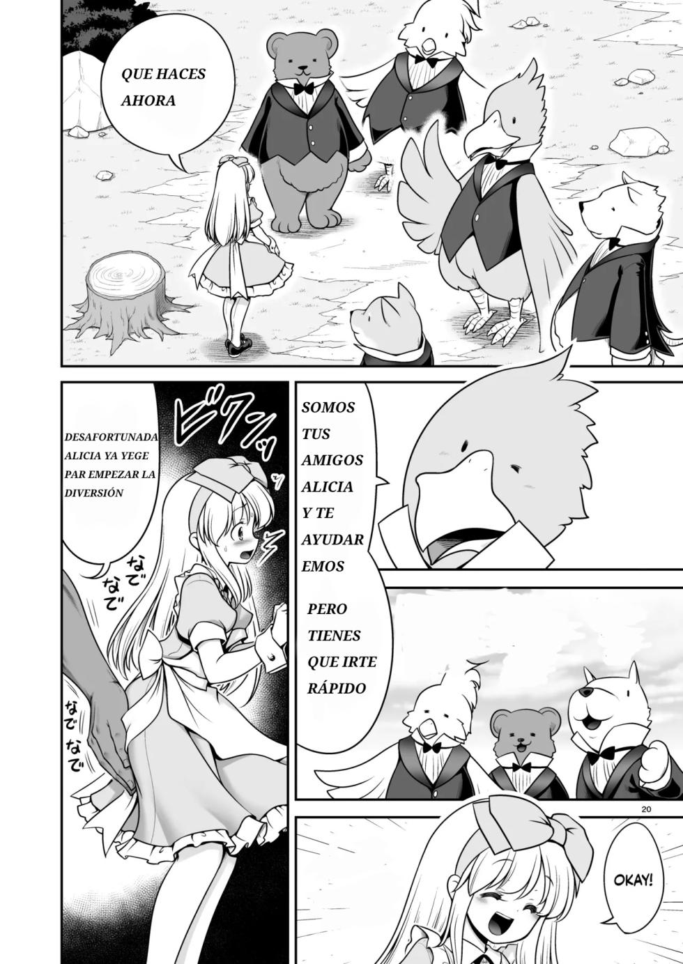 [Yosutebito na Mangakaki (Tomoki Tomonori)] Monogatari Dori ni shika Ugokenai Alice-tachi wa Ikurademo Ecchi na koto Yaritai Houdai | Como Alicia y las Demás sólo Pueden Moverse Según el Cuento, Puedo Hacerles Todas las Cositas Ricas que Quiera (Alice in Wonderland) [Spanish] [Lo Que Desea El Ganso = IFNOY TRADUCCIONES] [Digital] - Page 20