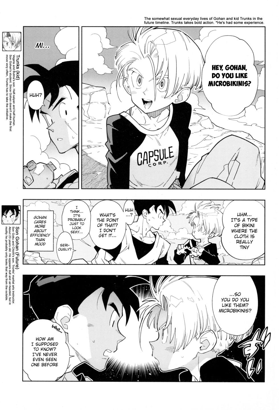 (ShotaFes 17) [Article 60 of Criminal Code (Shuhan)] Nee Gohan-san Micro Bikini Suki desu ka? | Hey Gohan, Do You Like Microbikinis? (Dragon Ball Z) [English] {Chin²} - Page 7