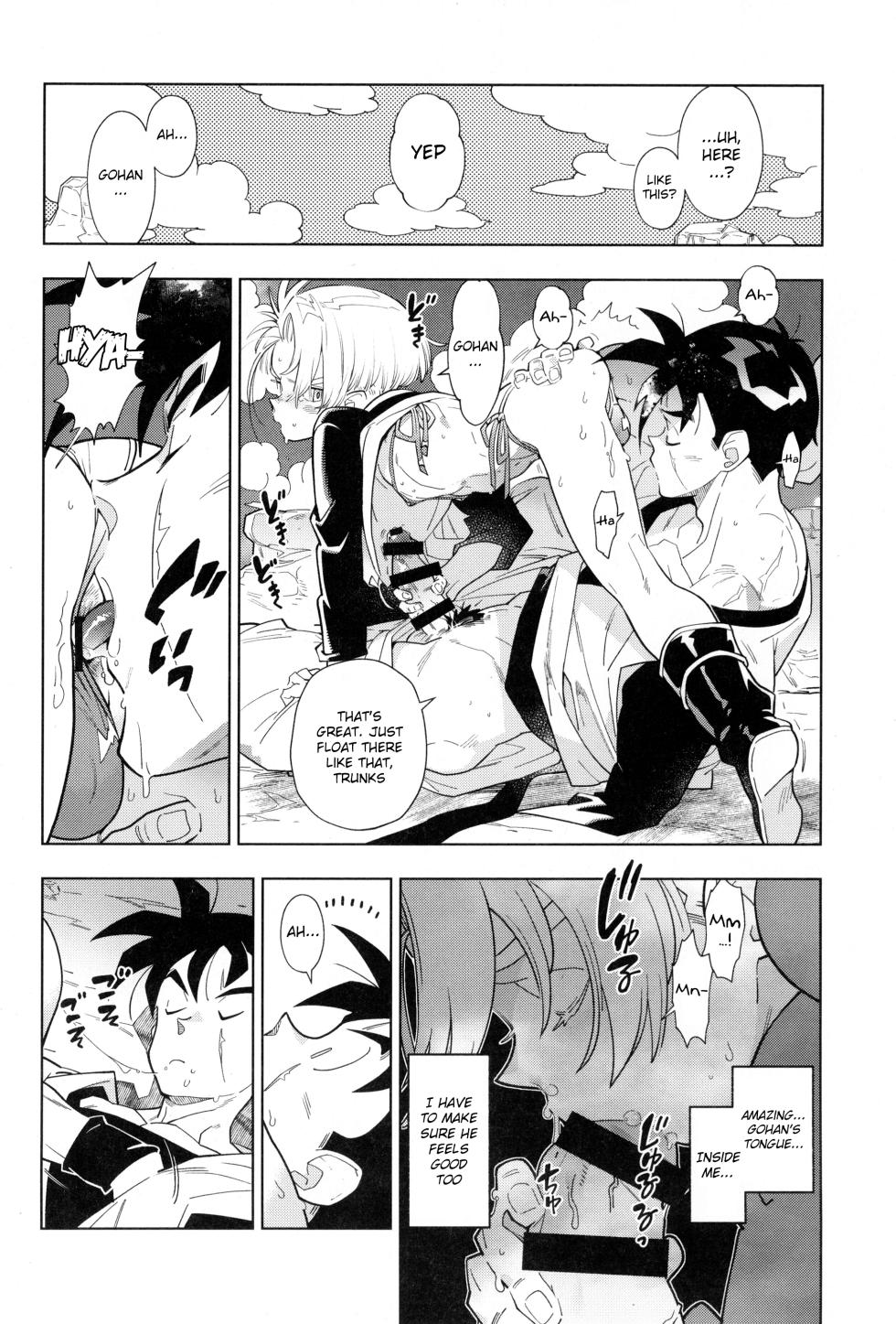 (ShotaFes 17) [Article 60 of Criminal Code (Shuhan)] Nee Gohan-san Micro Bikini Suki desu ka? | Hey Gohan, Do You Like Microbikinis? (Dragon Ball Z) [English] {Chin²} - Page 14