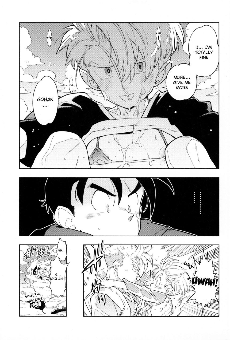 (ShotaFes 17) [Article 60 of Criminal Code (Shuhan)] Nee Gohan-san Micro Bikini Suki desu ka? | Hey Gohan, Do You Like Microbikinis? (Dragon Ball Z) [English] {Chin²} - Page 19