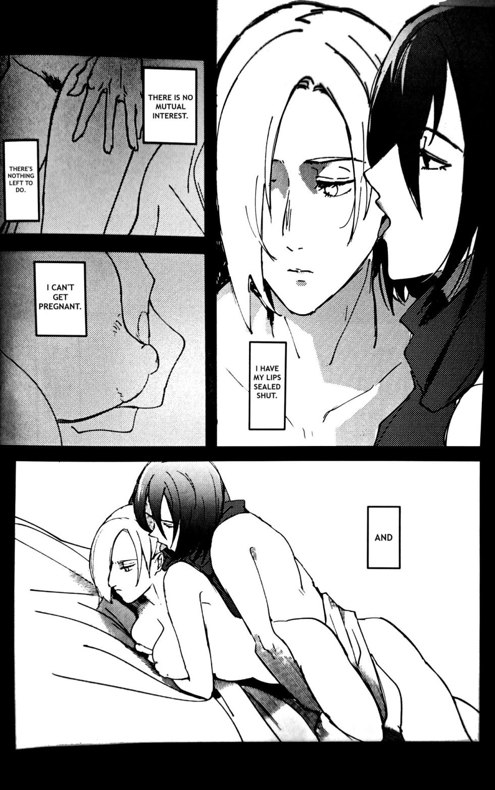 (Dai 19 Kai Hekigai Chousa Haku) [PHENOMENA (Dai Pippy)] Gukou (Shingeki no Kyojin, Attack on Titan, AOT) [English] [Omega_dd] - Page 3