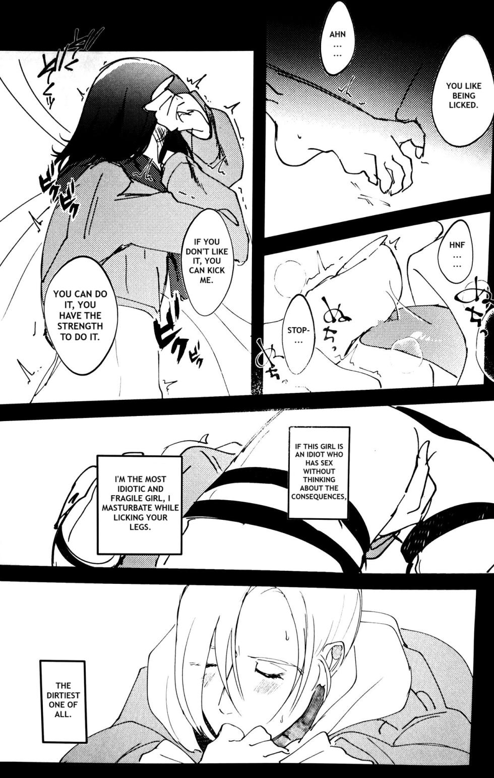 (Dai 19 Kai Hekigai Chousa Haku) [PHENOMENA (Dai Pippy)] Gukou (Shingeki no Kyojin, Attack on Titan, AOT) [English] [Omega_dd] - Page 14