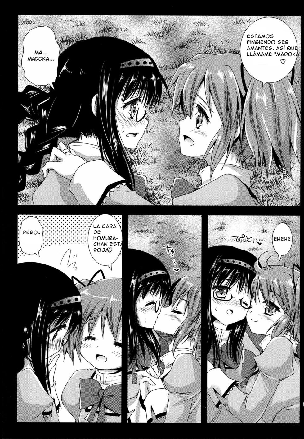 (C85) [Kurosawa pict (Kurosawa Kiyotaka)] Walpurgis Zenya (Puella Magi Madoka☆Magica) [Spanish] [CristoferDeLosAndes] - Page 12