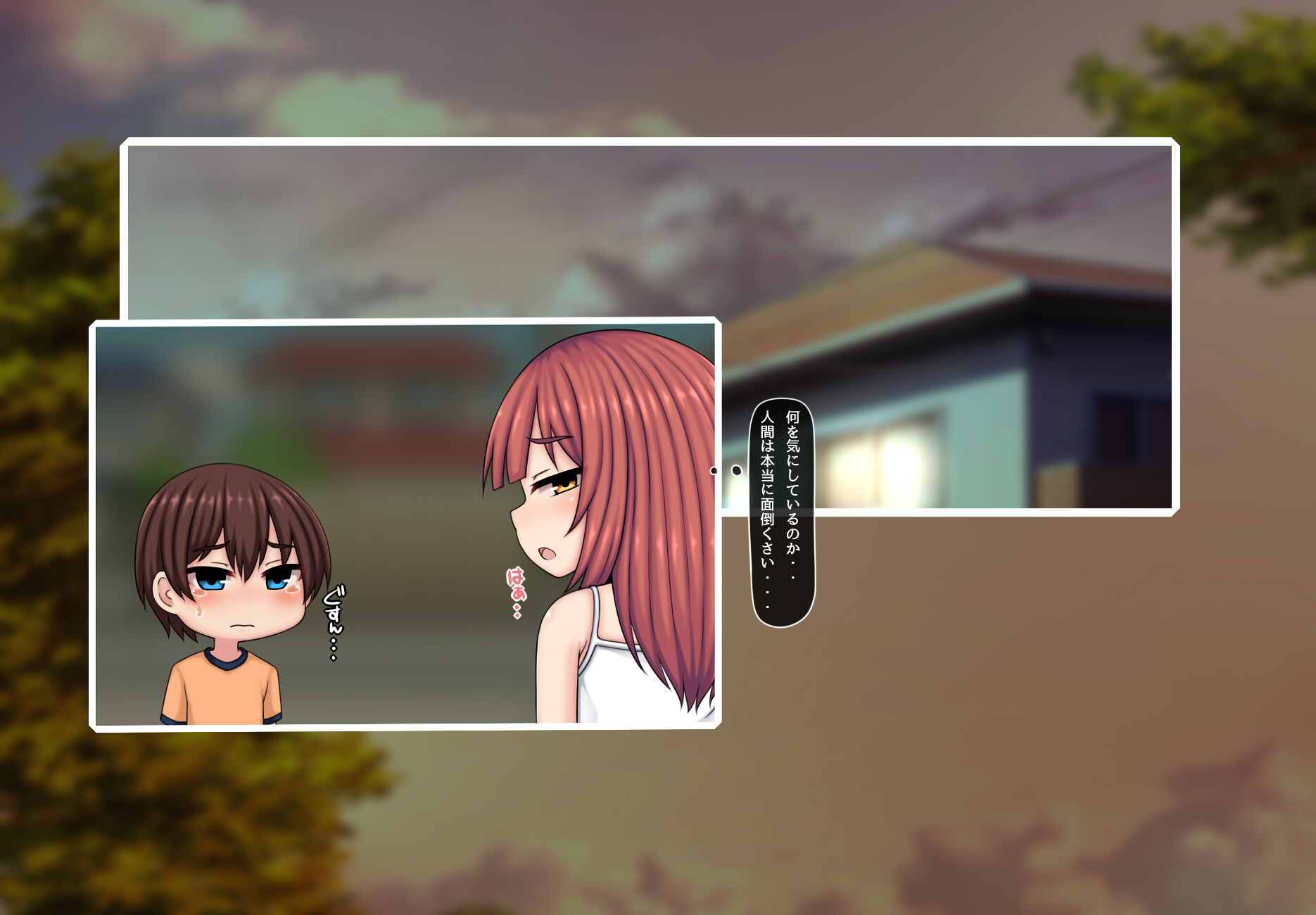 [Kanda] Tentacles Invading the Body Part 4 (Pixiv Fanbox) - Page 6