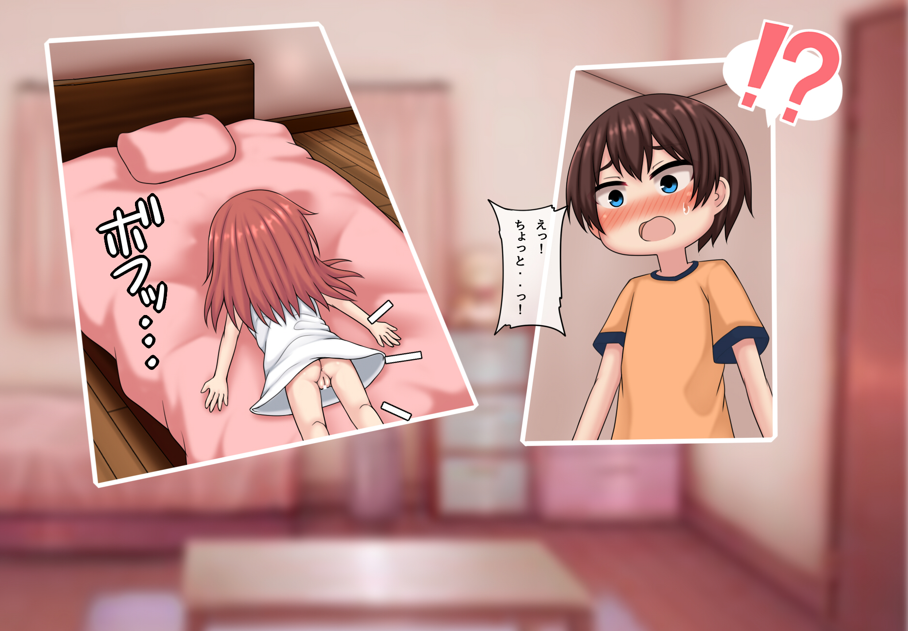 [Kanda] Tentacles Invading the Body Part 4 (Pixiv Fanbox) - Page 11