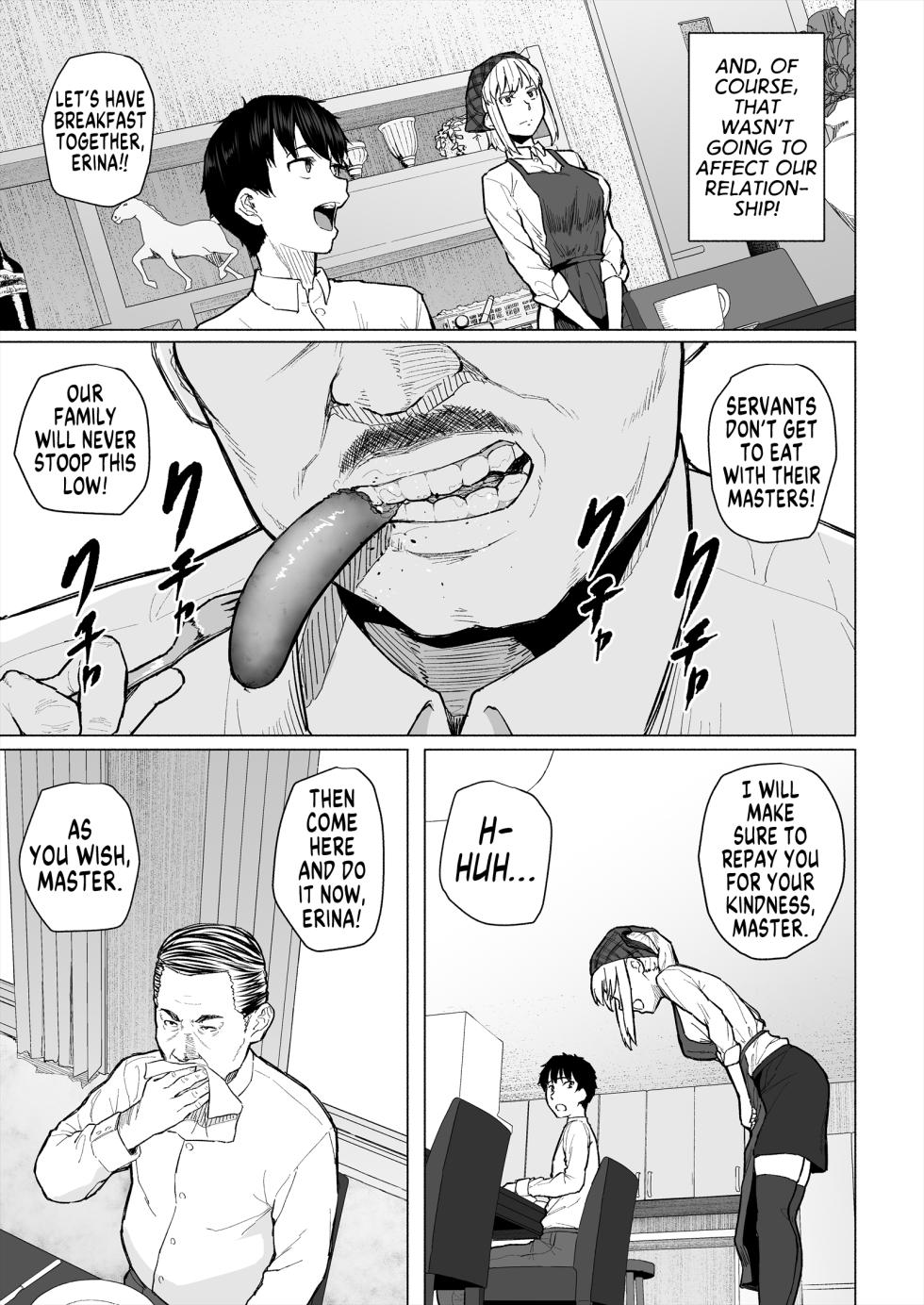 [Chonmage Teikoku (Magekichi)] Osananajimi wa Shakkin no Kata toshite Oyaji ni Dakareru | My Childhood Friend is a Collateral Who Has to Sleep With My Father [English] [MegaFagget] - Page 4