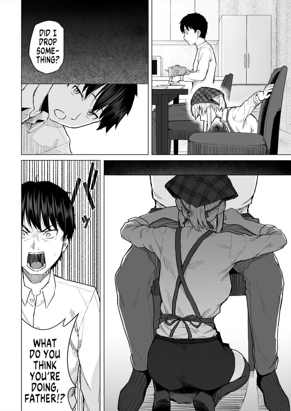 [Chonmage Teikoku (Magekichi)] Osananajimi wa Shakkin no Kata toshite Oyaji ni Dakareru | My Childhood Friend is a Collateral Who Has to Sleep With My Father [English] [MegaFagget] - Page 5