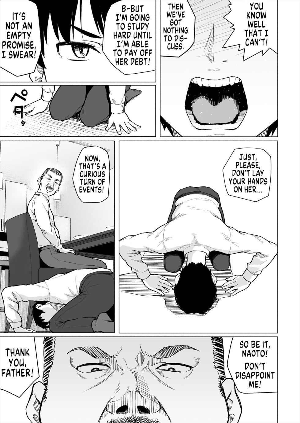 [Chonmage Teikoku (Magekichi)] Osananajimi wa Shakkin no Kata toshite Oyaji ni Dakareru | My Childhood Friend is a Collateral Who Has to Sleep With My Father [English] [MegaFagget] - Page 8