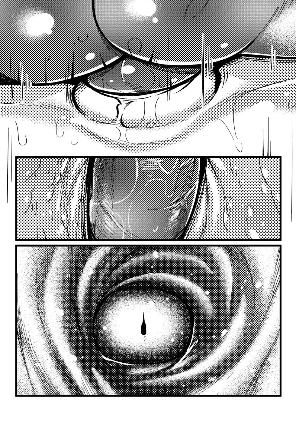 [YogurP] Rationed Lust (ESP) - Page 24