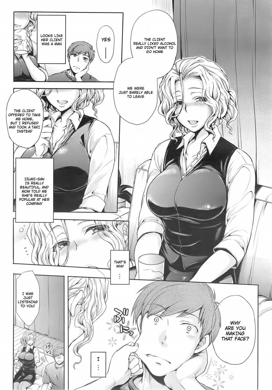 [Mitsugi] Itte Hoshii no | I Want You to Tell Me (COMIC X-EROS #13) [English] [jhenier13] - Page 3
