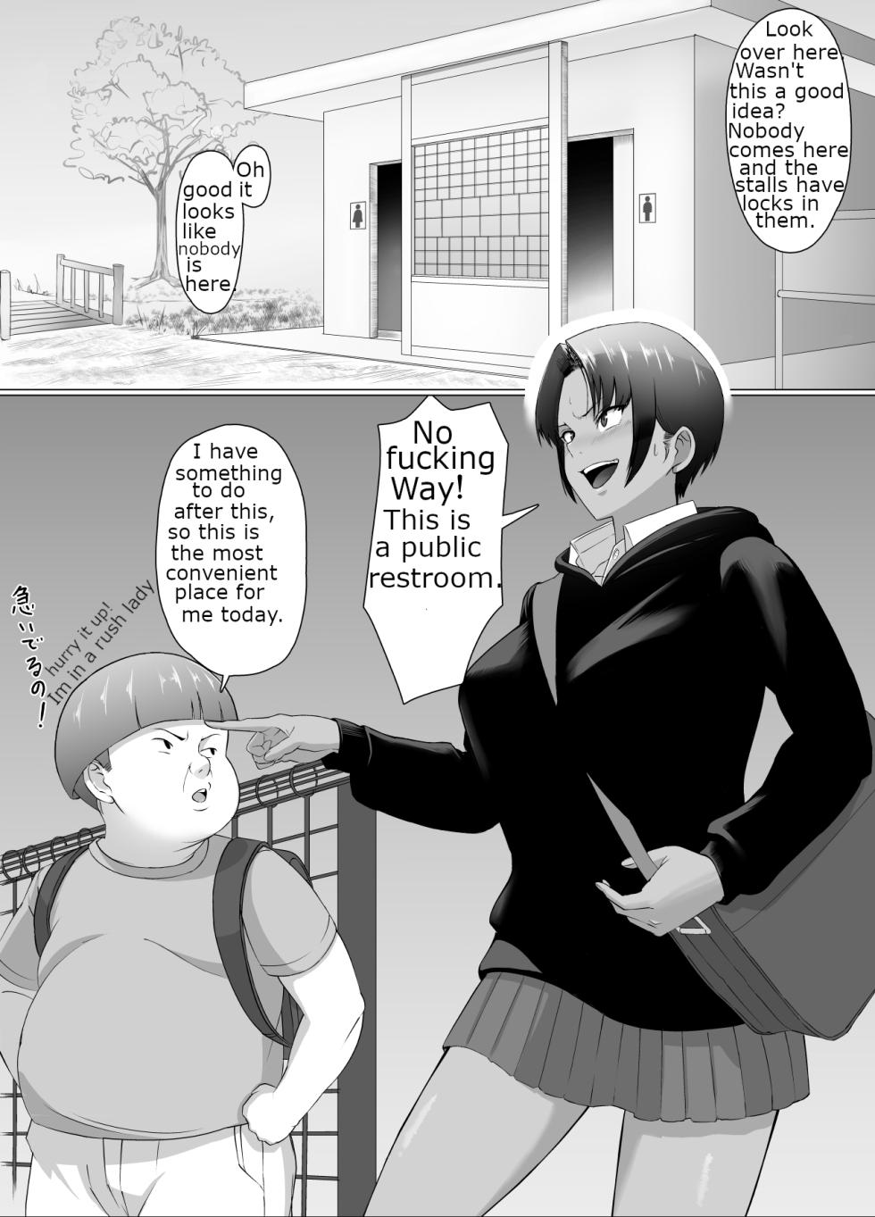 The girl next door is really careless, So I had to put her in her place (english) - Page 20
