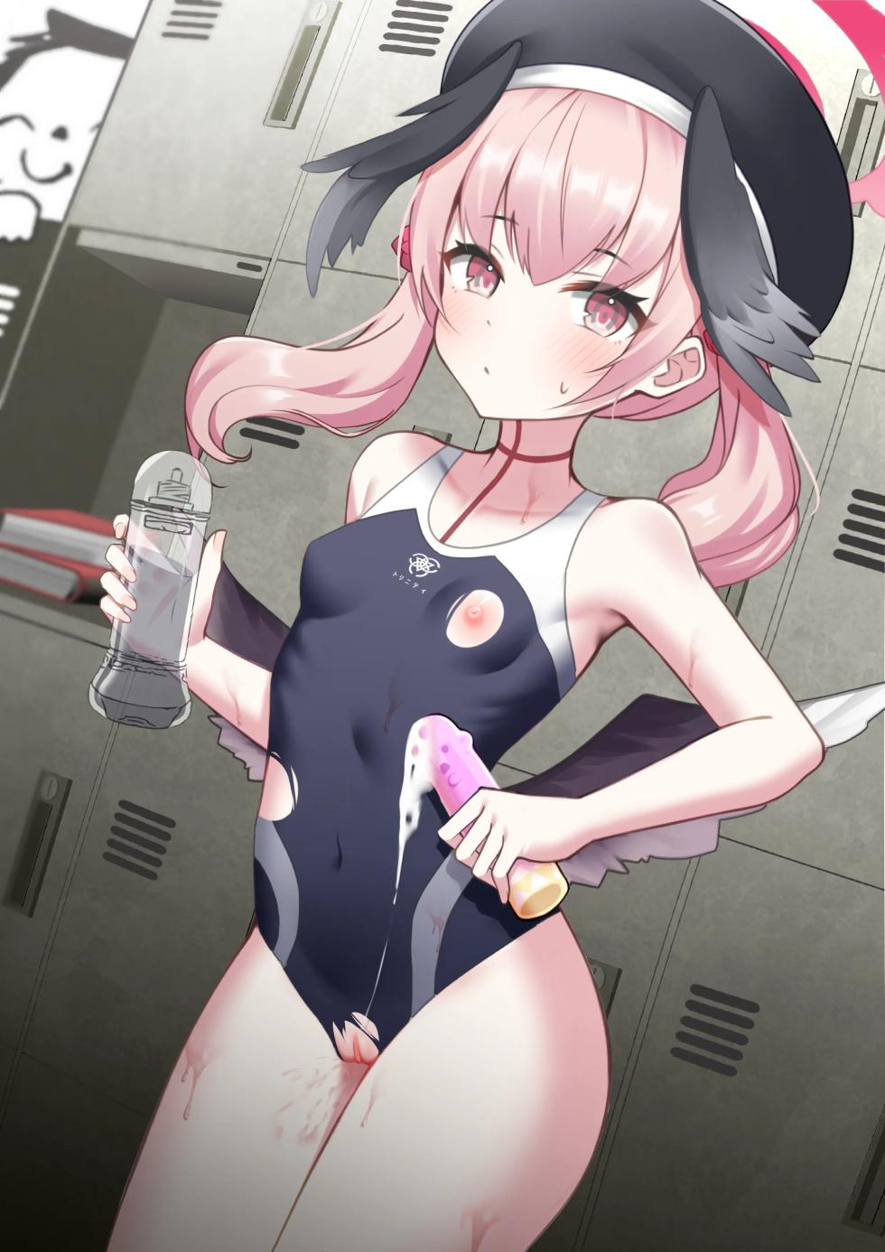 [MMM] 下江コハル - Page 12