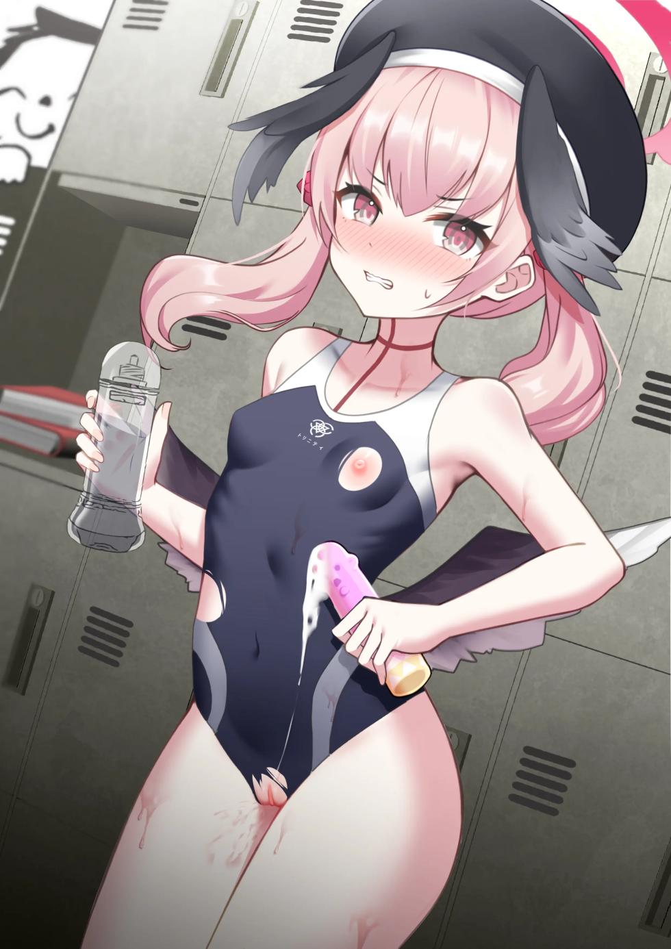 [MMM] 下江コハル - Page 27