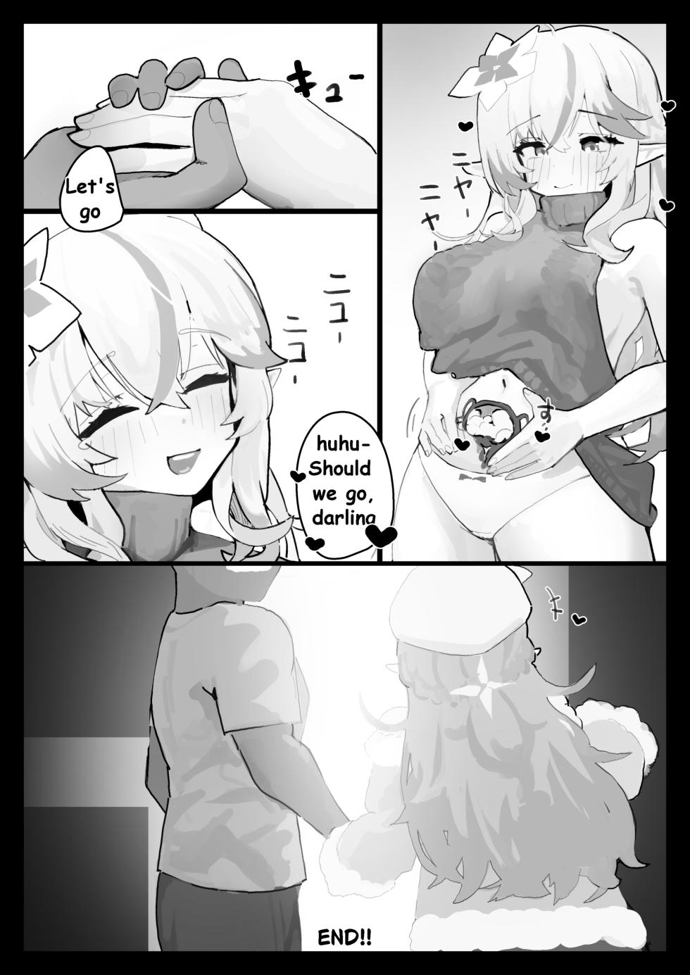[uingssi] SEX of reconciliation with L◯my - Page 16