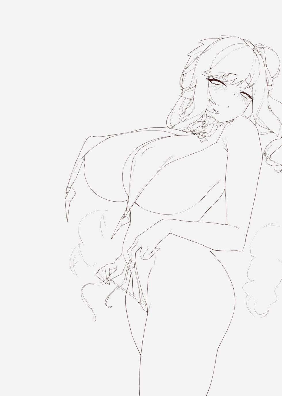 [yanje]2025April tier 2 reward - Page 17