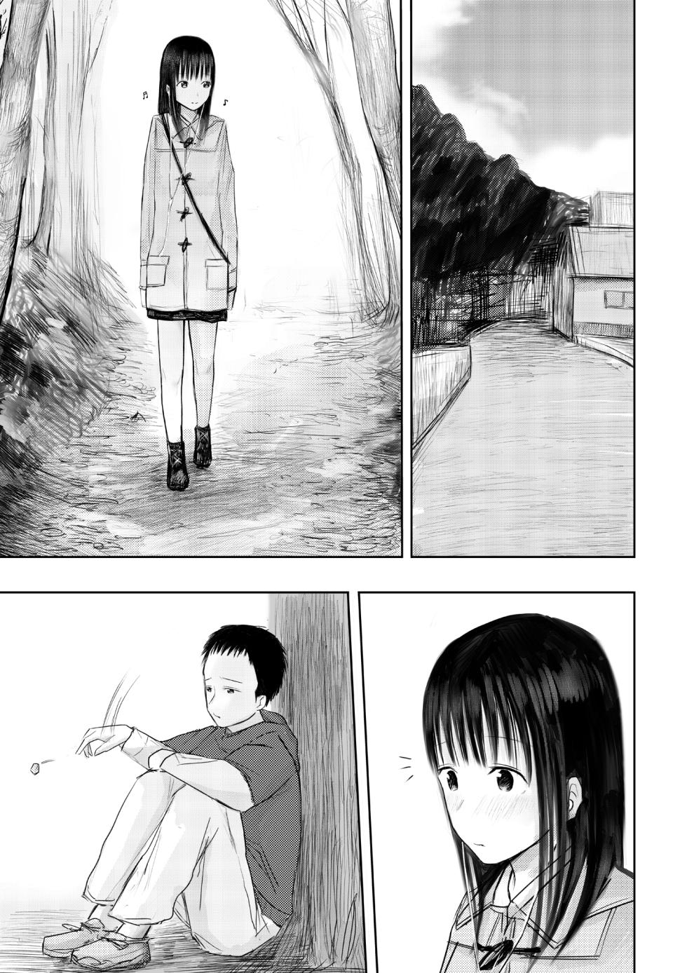 [Tempura Dozaemon] Kono Hon, Karite mo Ii? (Zenpen) [Digital] - Page 3