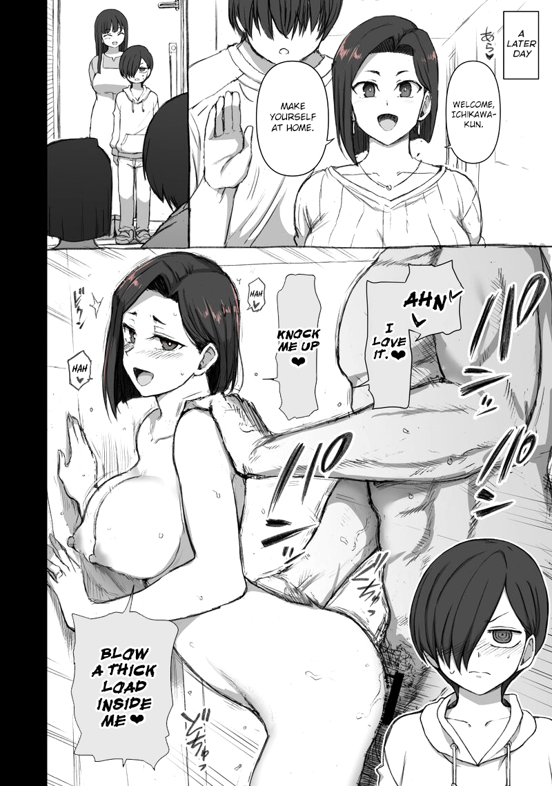 Aiue Oka Mother's Day Bonus - Page 3