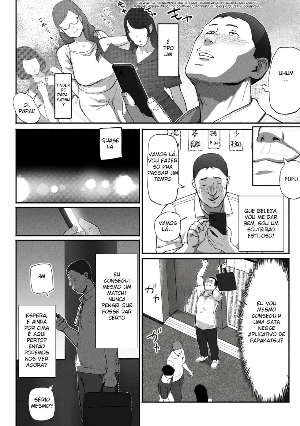 [Chinjao Girl. (Special G, Engawa Suguru)] Shin Mama Papa Katsu ~Shokuba no Joshi to Appli de Deattara~ 1–2 | Mãe Solteira Fazendo Sexo Compensado ~Acabei Encontrando A Novata do Trabalho No Aplicativo~ 1–2 [Portuguese-BR] [mundohentaioficial.com] - Page 10