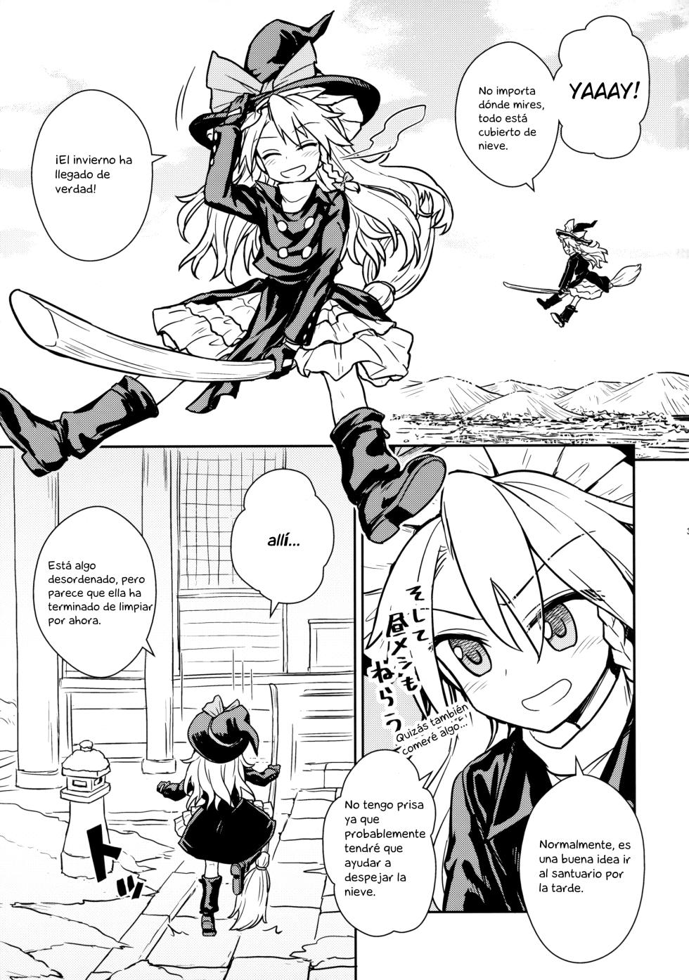 (C91) [110-GROOVE (Itou Yuuji)] Otoshigoro no Reimu-san to Marisa-san (Touhou Project) [Spanish] - Page 2