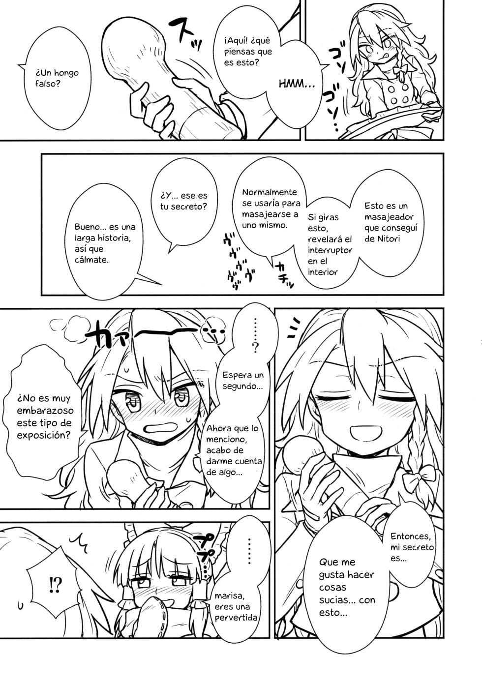 (C91) [110-GROOVE (Itou Yuuji)] Otoshigoro no Reimu-san to Marisa-san (Touhou Project) [Spanish] - Page 6