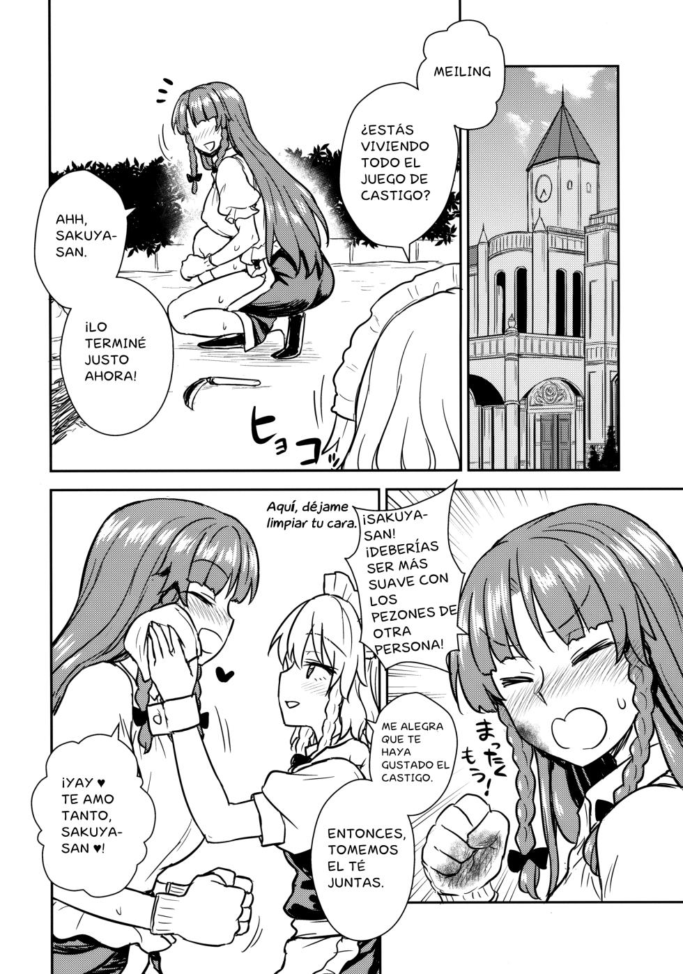 (Reitaisai 15) [110-GROOVE (Itou Yuuji)] Sakuya-san VS Meiling-san (Touhou Project) [Spanish] - Page 5