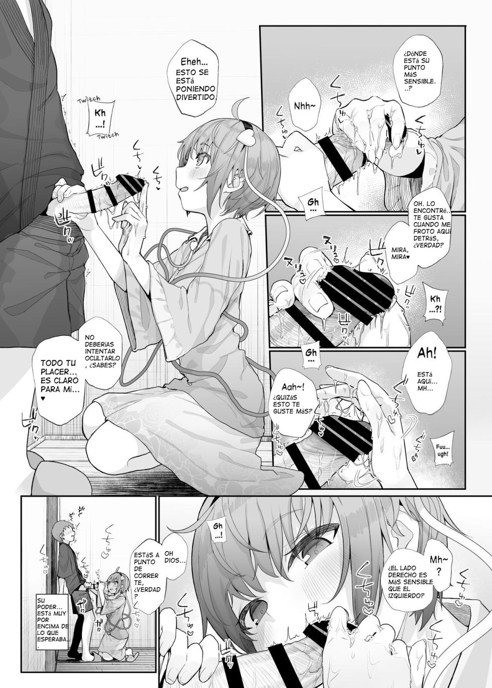 [Karamomo Tart (Kindatsu)] Sono Seiheki Mietemasu yo? | I Can See Your Fetish, You Know (Touhou Project) [Spanish] [Digital] - Page 8