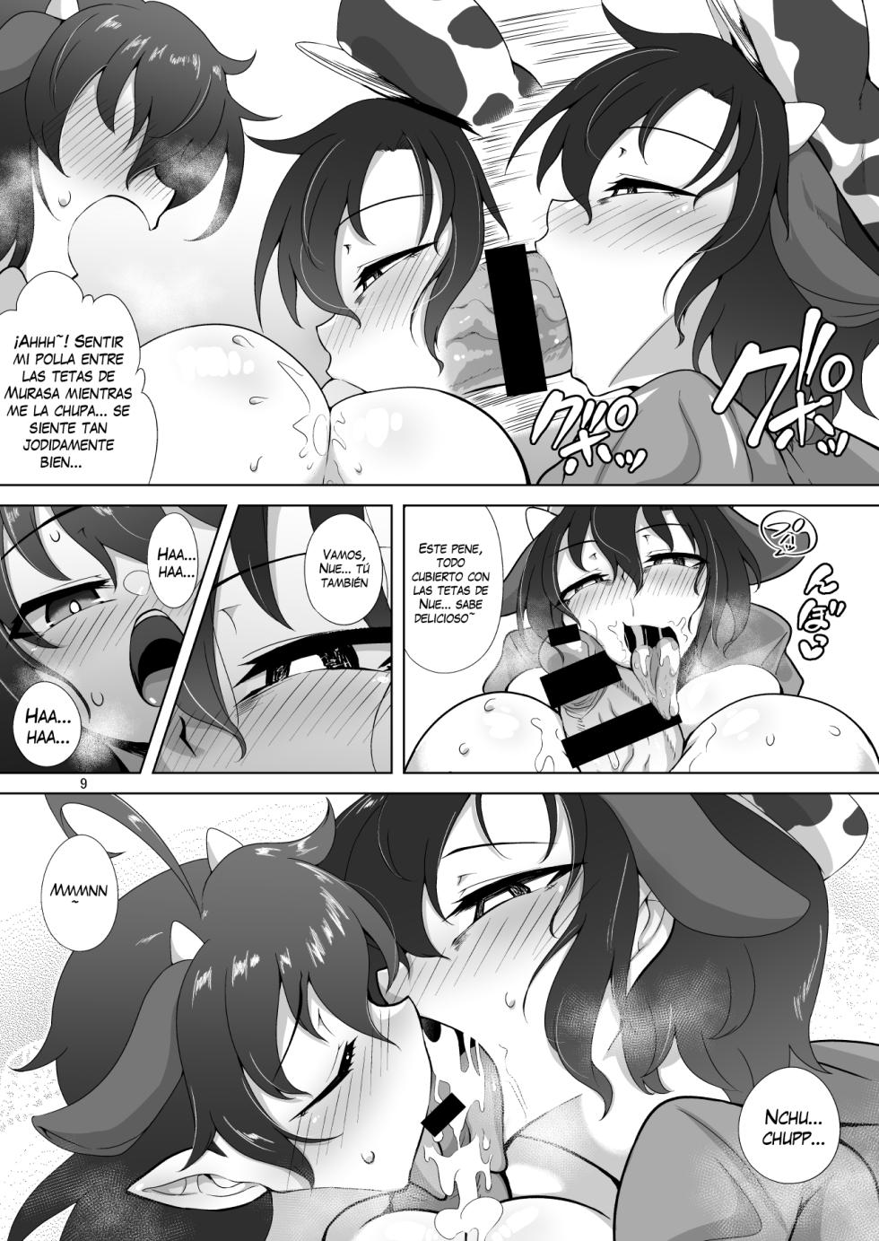 [Hadairo Rooibos Tea (Pandain)] Nue to Murasa no Miruku Asobi | Los juegos de leche de Nue y Murasa (Touhou Project) [Spanish] [Digital] - Page 8