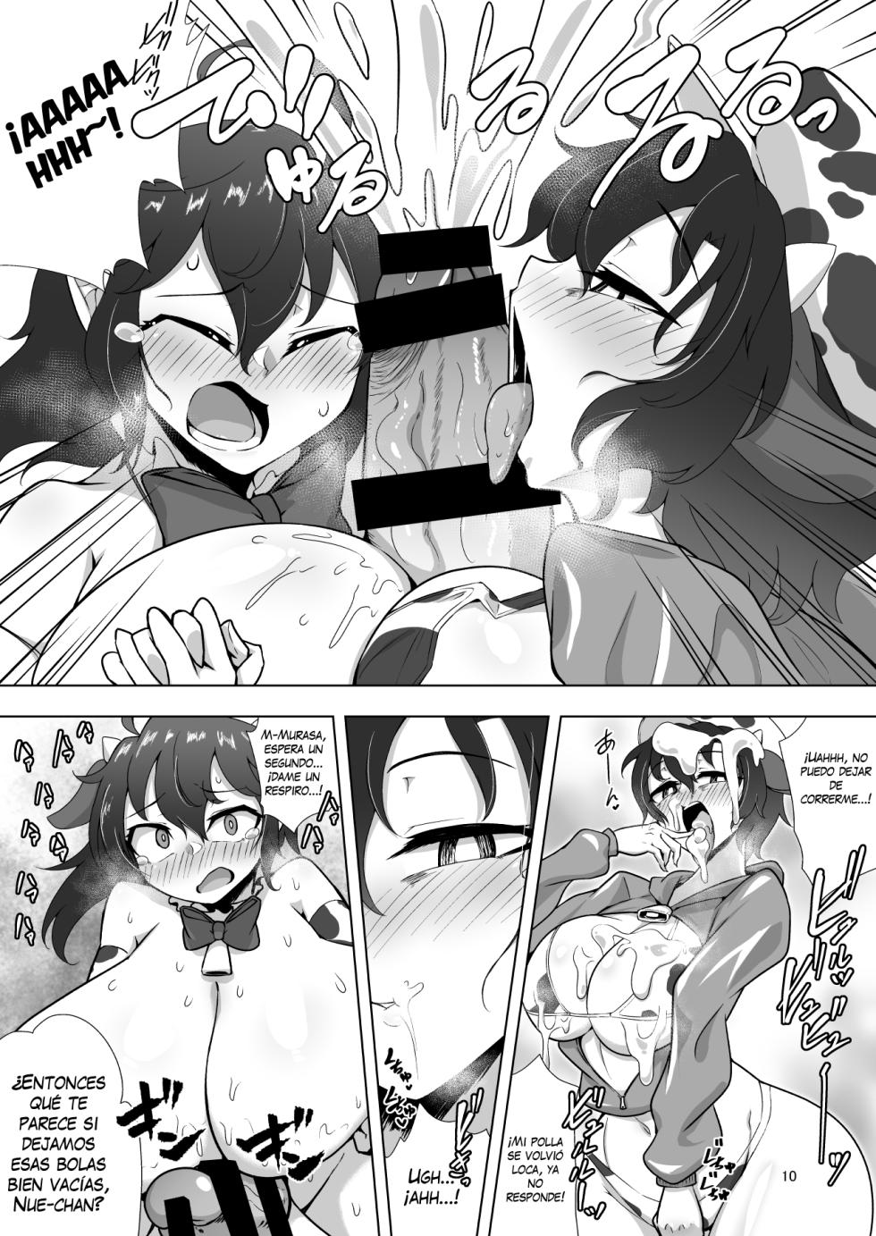 [Hadairo Rooibos Tea (Pandain)] Nue to Murasa no Miruku Asobi | Los juegos de leche de Nue y Murasa (Touhou Project) [Spanish] [Digital] - Page 9