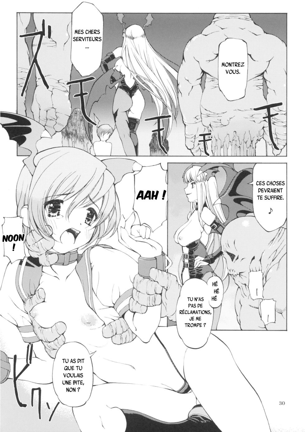 (CR37) [Hellabunna (Iruma Kamiri, Mibu Natsuki)] Matamoya Super BJ (Super Black Jack, Darkstalkers) [French] {SAXtrad} - Page 29