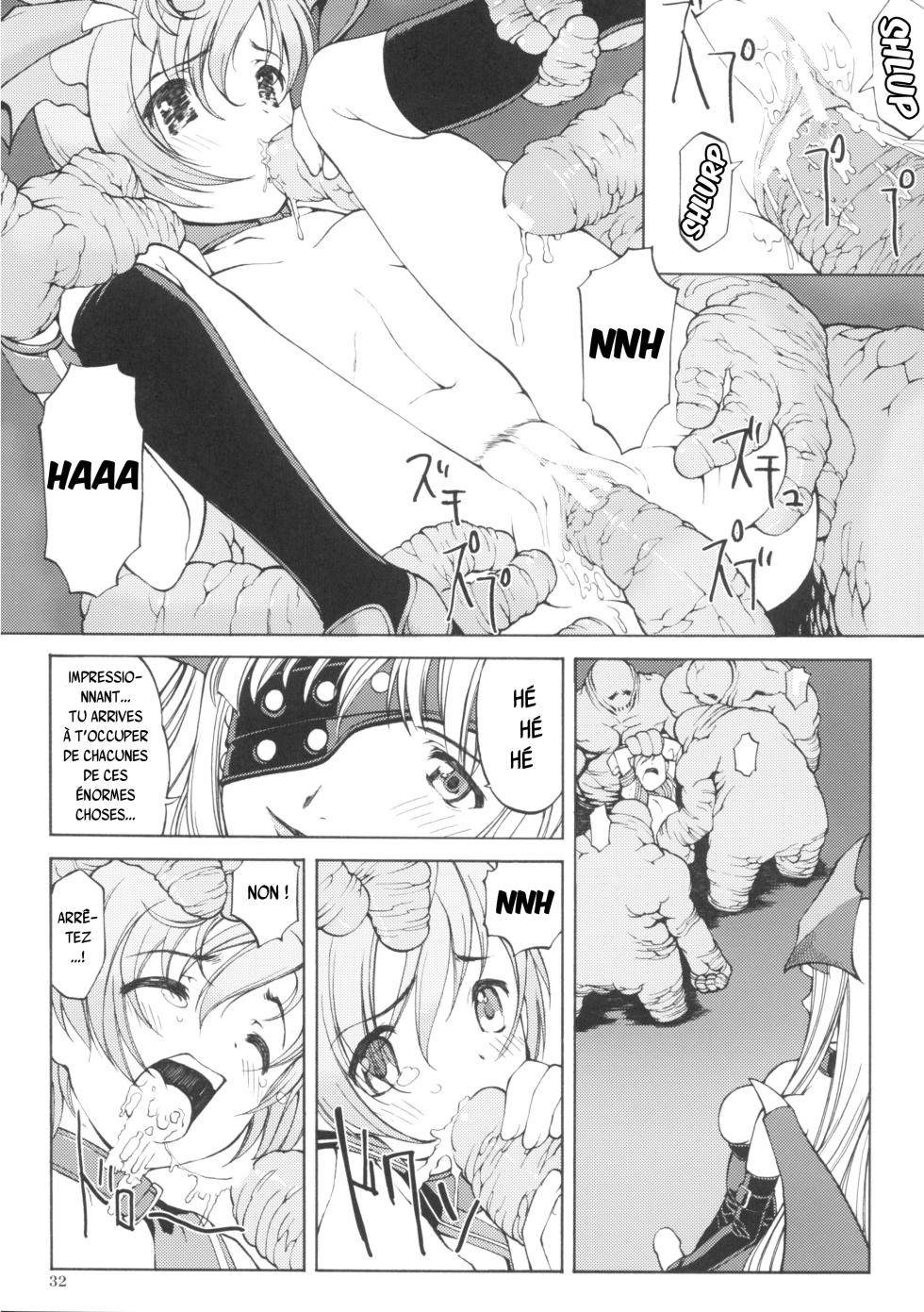 (CR37) [Hellabunna (Iruma Kamiri, Mibu Natsuki)] Matamoya Super BJ (Super Black Jack, Darkstalkers) [French] {SAXtrad} - Page 31