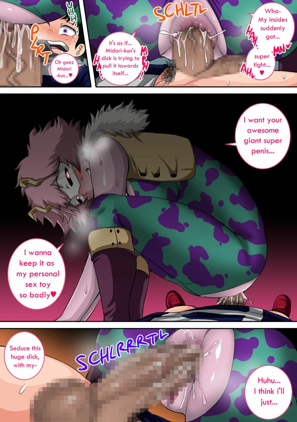 [Juicebox Koujou (Juna Juna Juice)] Boku no Harem Academia: 4-wa "Koakuma no Itazura" | My Harem Academia 4: Mischiefs of a Little Devil - Page 18