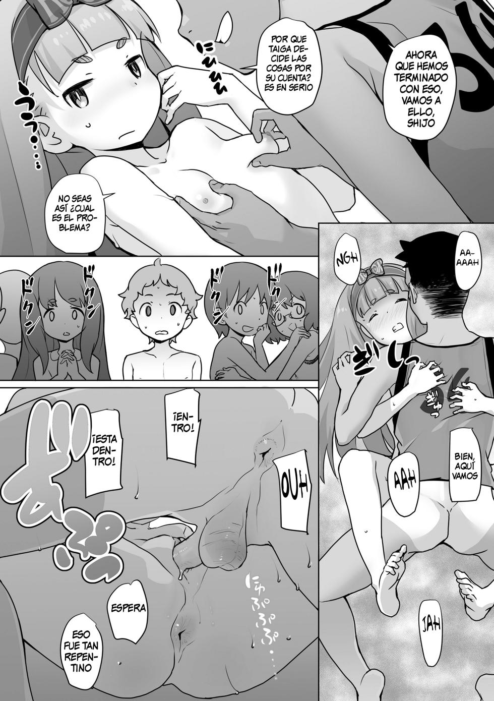 [Ookami Uo] Kaeri no Kai | End-of-day Meeting (Tsuiseki! Oya mo Shiranai Shoujo-tachi no Houkago Oshigoto Taiken) [Spanish][Traducciones JL] [Digital] [Decensored] - Page 14