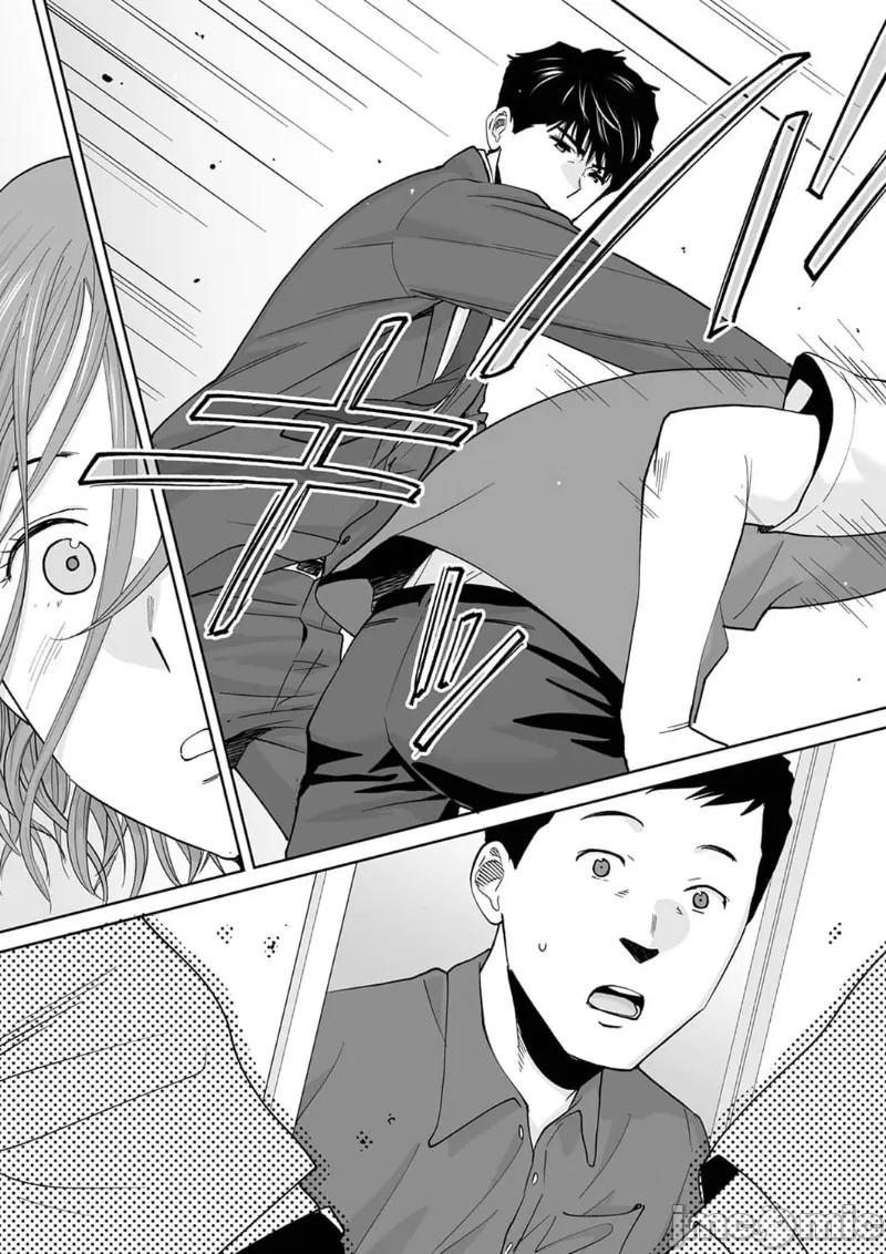 [Katsura Airi] "Otto no Buka ni Ikasarechau..." Aragaezu Kanjite Shimau Furinzuma|「要被老公的下屬弄到高潮了…」無法抵抗快感襲來的外遇妻子 15-18 [Chinese] [禁漫漢化組] - Page 10